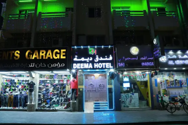 Deema Hotel Main image