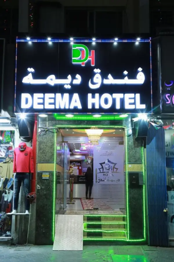 Deema Hotel 8