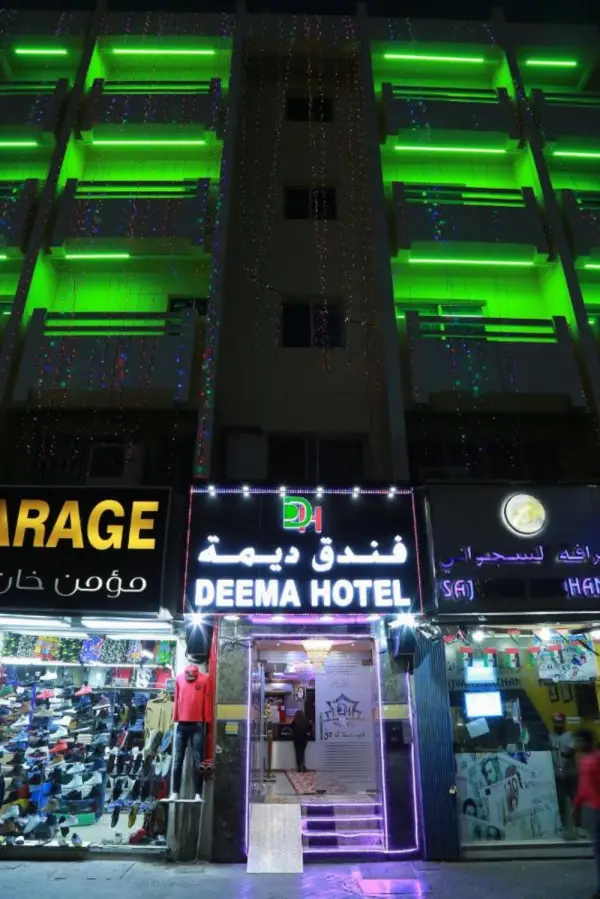 Deema Hotel 9