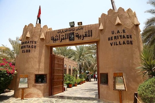 Tour image 5